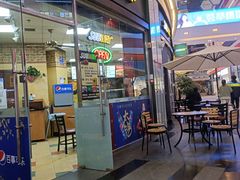 门面-赛百味SUBWAY(星摩尔店)