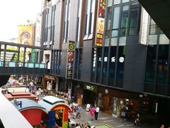 -江燕路万科里