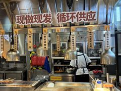 -盛江山自助料理(太原街万达店)
