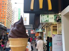 -麦当劳(元朗贸易中心店)