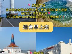 -巧克力渔家.小船海鲜家常菜(万平口店)