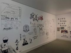 -武汉客厅中国文化博览中心