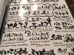 -Guu with Garlic(Robson)