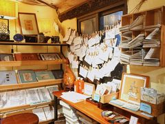 -邊城書店