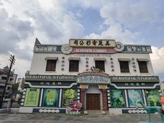 -横店广州街·香港街