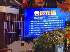 -沱江小镇 (良乡店)
