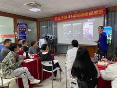 -红瓜子 影视后期 摄影摄像设计 新媒体运营技能培训(宝安校区)