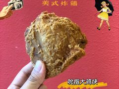 -胖老爹美式炸鸡(远洋旗舰店)
