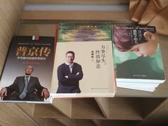 -哈尔滨中央大街华特酒店
