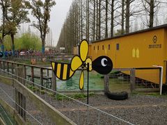 -前小桔亲子创意农场·草莓采摘·露营烧烤