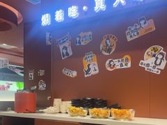 -黄记煌三汁焖锅(首创奥特莱斯店)