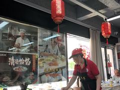 -王大妈清汤饸饹(白云社区店)
