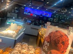 -贝尔麦莎(城上城店)