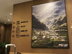 -上海外滩老码头亚朵酒店