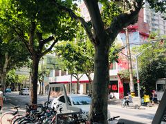 -中国银行(上海市番禺路支行)
