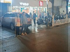 -萨尔瓦多Salvador's