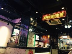 -陈光记烧腊(长寿路店)