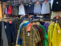 -52camp户外休闲房车装备(北三环路一段店)