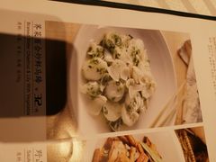 -和记小菜(七宝店)