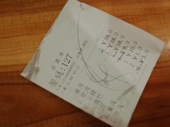 -乌记鲜活牛肉城(金砂东路店)