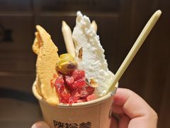 -陕拾叁-西安糕点(北院门创始店)