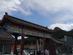 -大芦花风景区