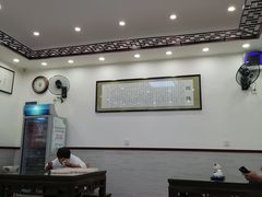大堂-老温州馄饨担(东游大厦店)