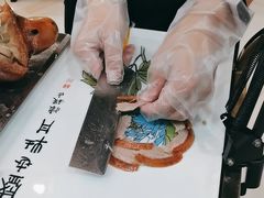 -全聚德(蓝山店)