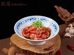 品粹近安·精致安徽菜-图片-上海-大众点评网