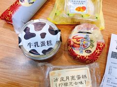 -罗森便利店(鱼市街店)