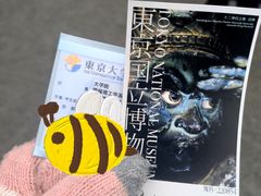 -东京国立博物馆