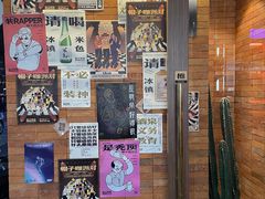 门面-瓶子星球喝酒公司(九街店)