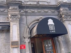 -1901 Cafe(西四店)
