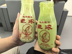 -鹤茶野所(上海首店)