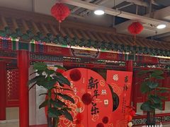 -芦月轩羊蝎子(太平桥店)