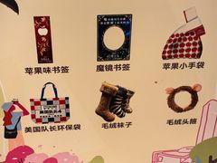 -LuOne凯德晶萃广场(徐家汇路店)