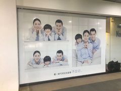 -天真蓝照相馆(五角场百联又一城店)