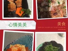 -晴季寿司(红旗街万达店)