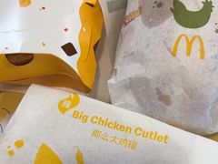 -麦当劳(牡丹江路店)