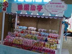 -宁波九龙湖开元度假村