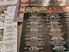 -萨尔瓦多Salvador's