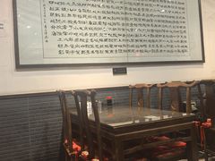 -门框胡同褡裢火烧(赵公口店)