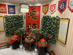 -鸿禧大清花(方庄店)