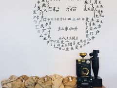 -问海文创园