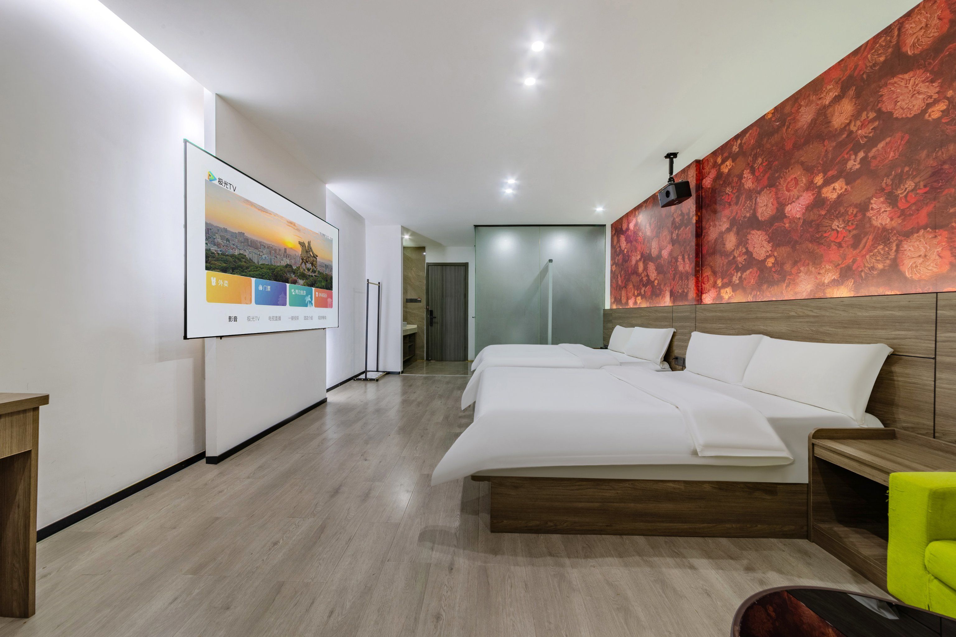 9494悦漫酒店 | 完美的入住体验9494