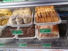 -紫光园清真北京小吃(银村街店)