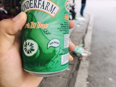-河内内排国际机场