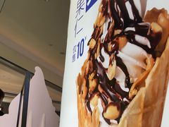 -波比艾斯(国金街店)