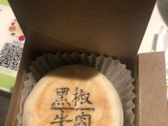 -好利来(尚志大街店)