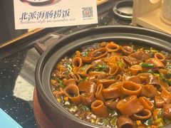 -品海楼·大连海胆锅贴馆(东港店)